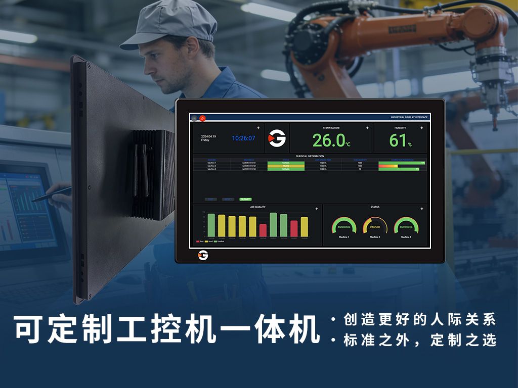 GA-Medical-GETT Brand Range-KG22203-L-1 GA-Medical-GETT Brand Range-KG22203-L-1